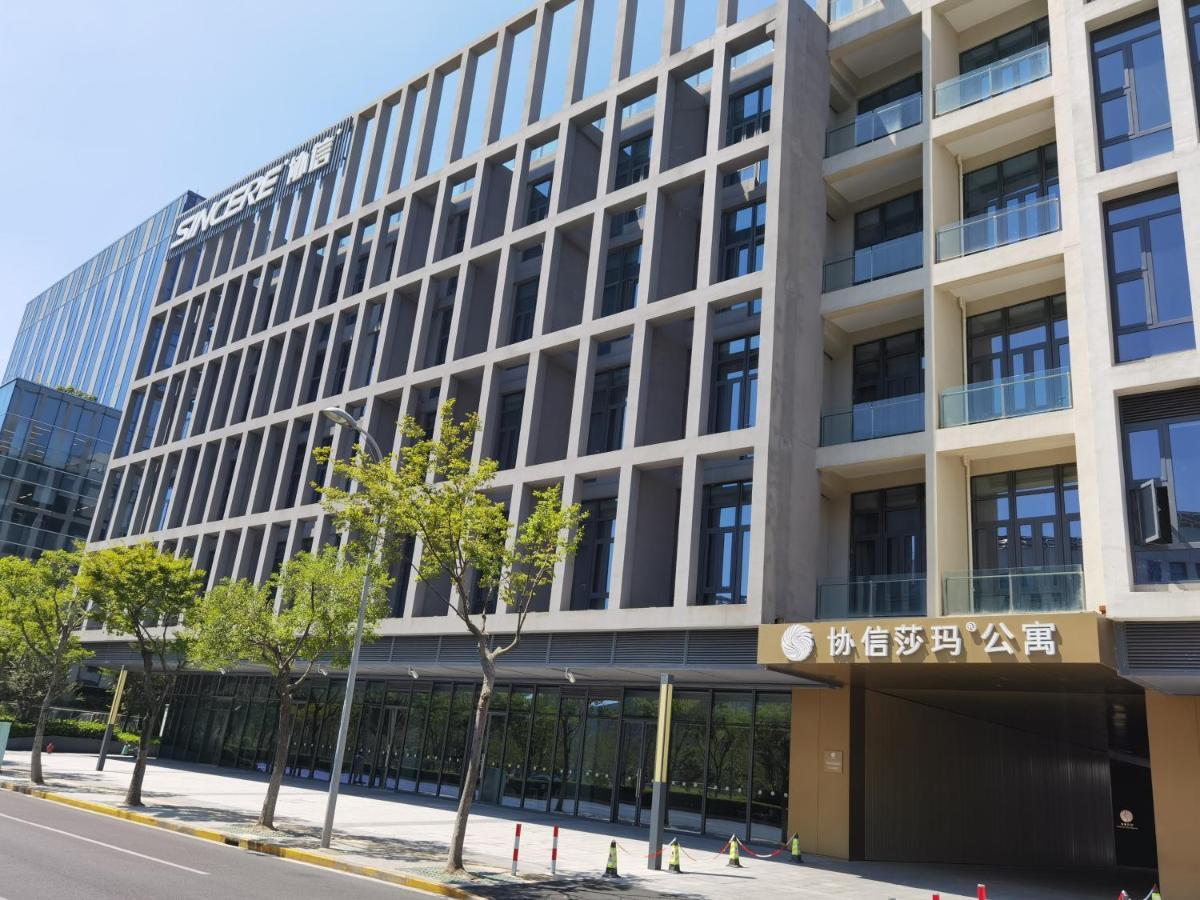 Sincere Residence Hongqiao Shanghaj Zewnętrze zdjęcie