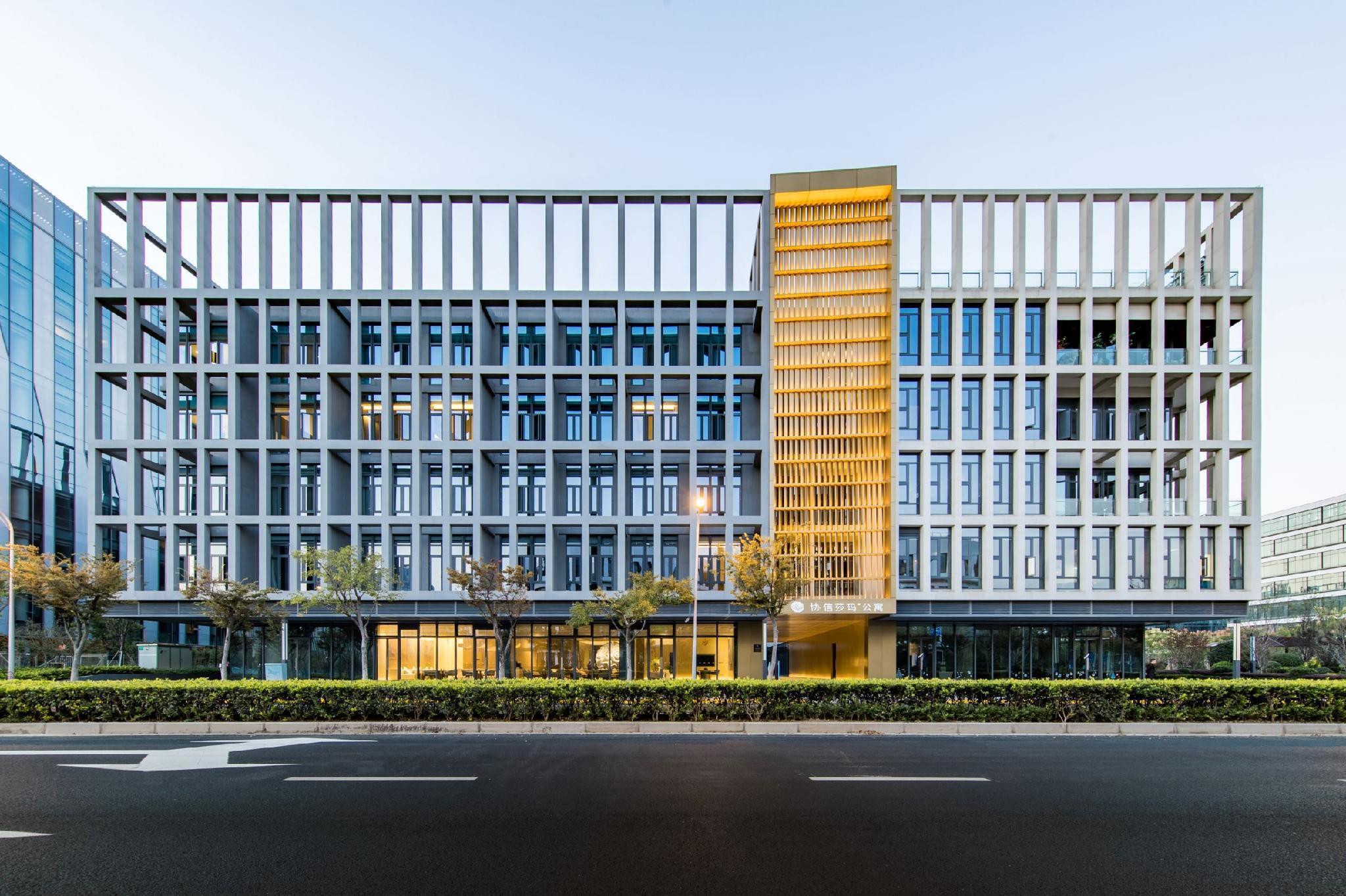 Sincere Residence Hongqiao Shanghaj Zewnętrze zdjęcie